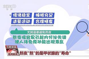 开云官方入口官网首页登录截图2